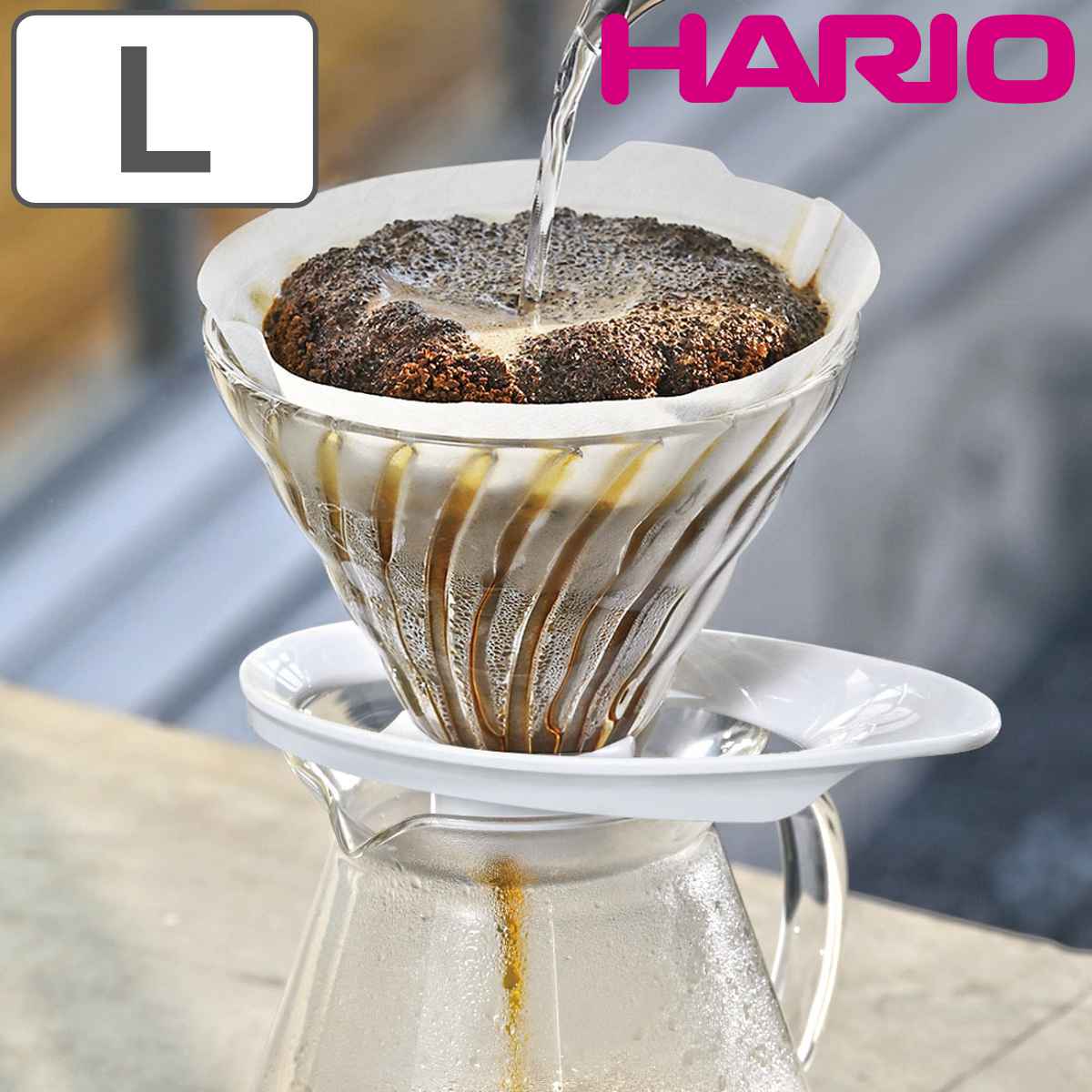 ハリオ 透過ドリッパー V60 1〜4杯用 耐熱ガラス VDGR-02-B （ HARIO 