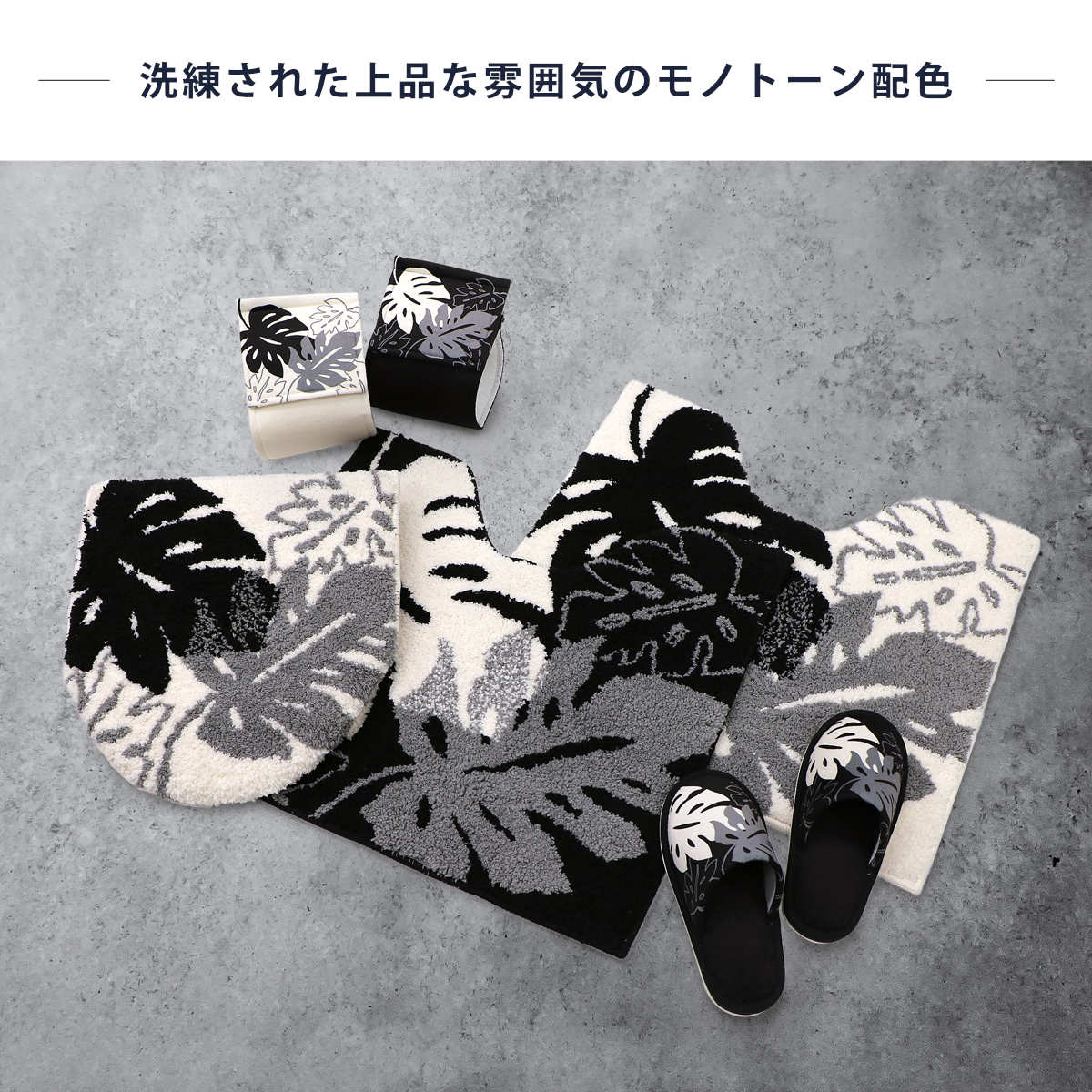 ヨコズナクリエーション（YOKOZUNA CREATION） トイレットペーパー
