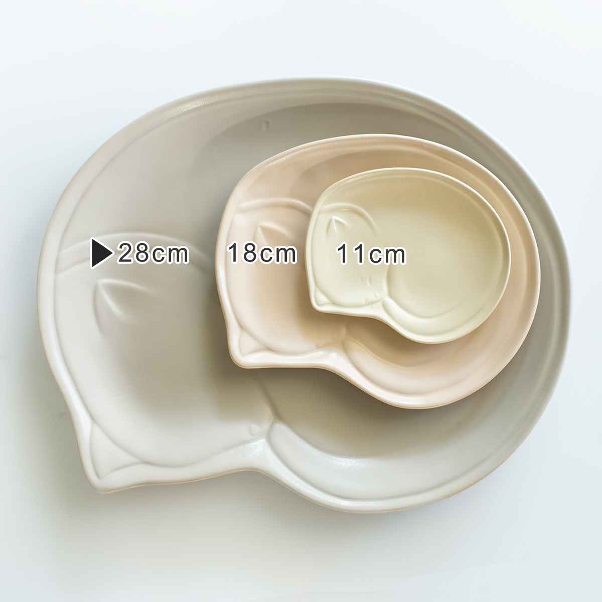 プレート 28cm ガット 陶器 瀬戸焼 （ 食洗機対応 電子レンジ対応 大皿