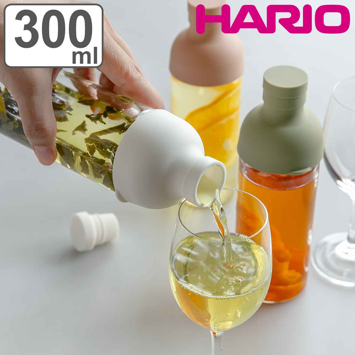 ハリオ フィルターインボトル 300ml 耐熱ガラス FIB-30 （ HARIO 食洗機対応 冷水筒 水差し 麦茶ポット 水さし 冷水ポット ）  :416925:リビングート ヤフー店 通販 