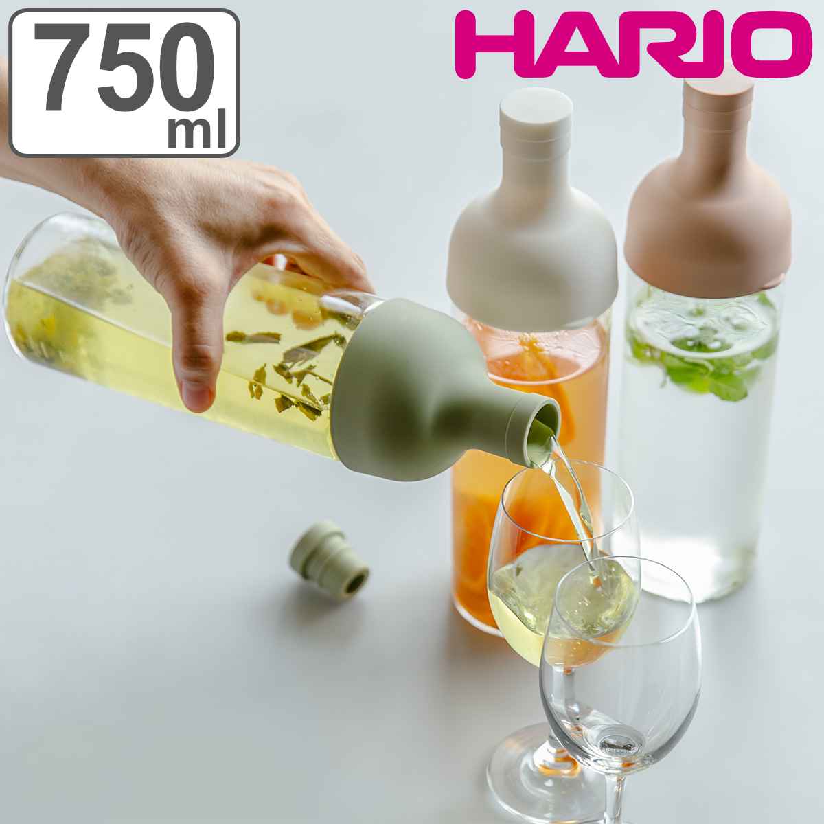 �n���I �t�B���^�[�C���{�g�� 750ml Filter-in Bottle Portable �ϔM�K���X FIB-75 �i HARIO �H��@�Ή� �␅�� ������ �����|�b�g ������ �␅�|�b�g �j