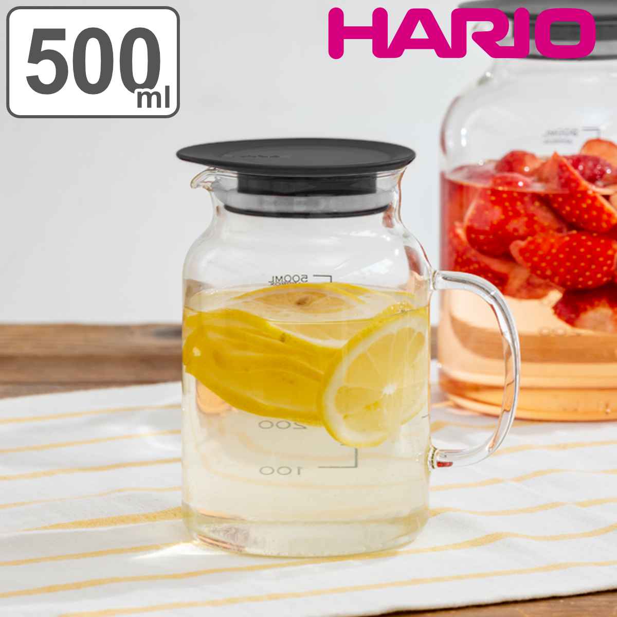 冷水筒 ピッチャー 500ml」の人気商品一覧 | 安い商品を通販サイトから