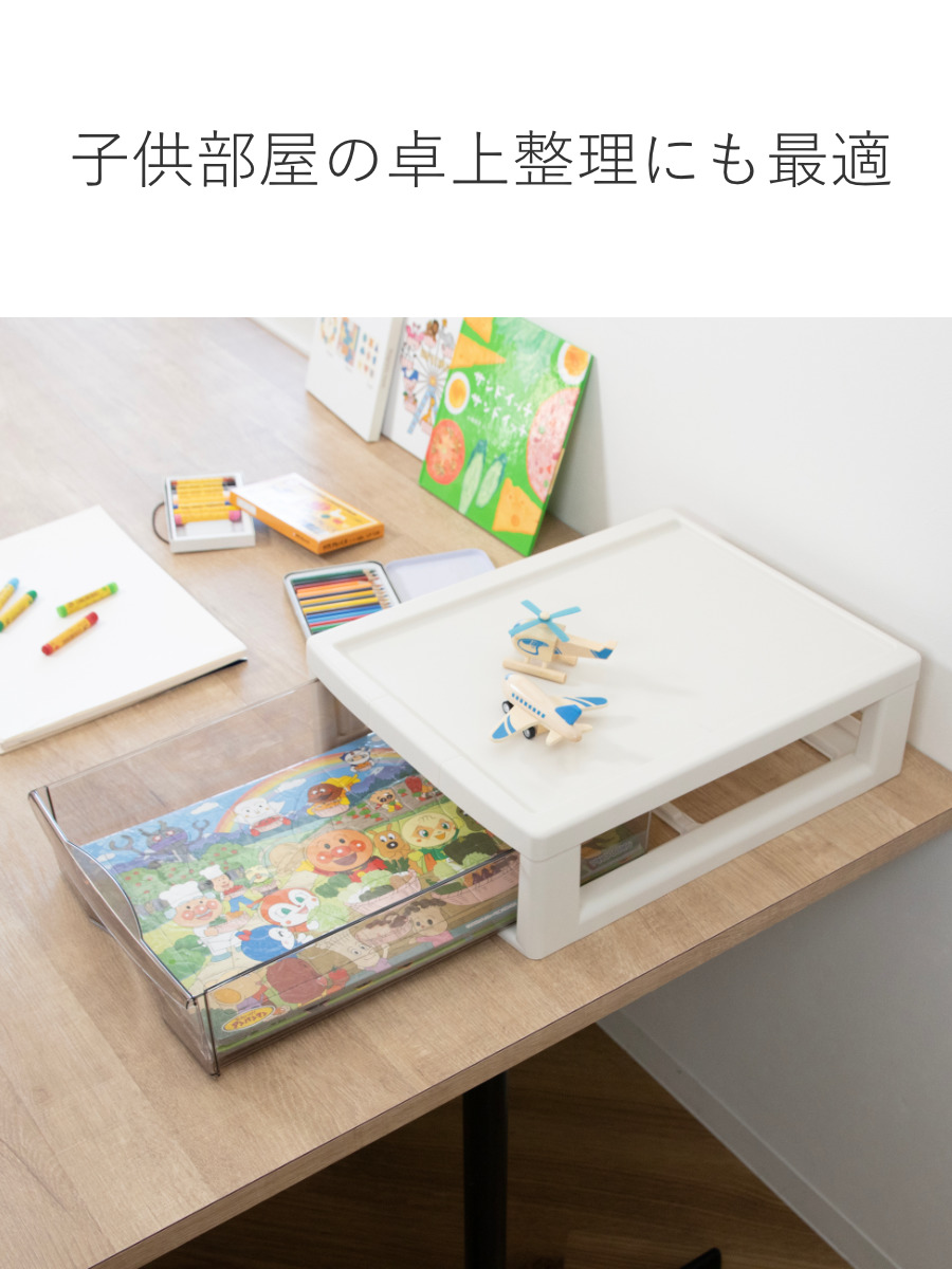 レターケース 小物入れ 収納 楽天市場】 収納 > 収納ケース > フロアケース・レターケース
