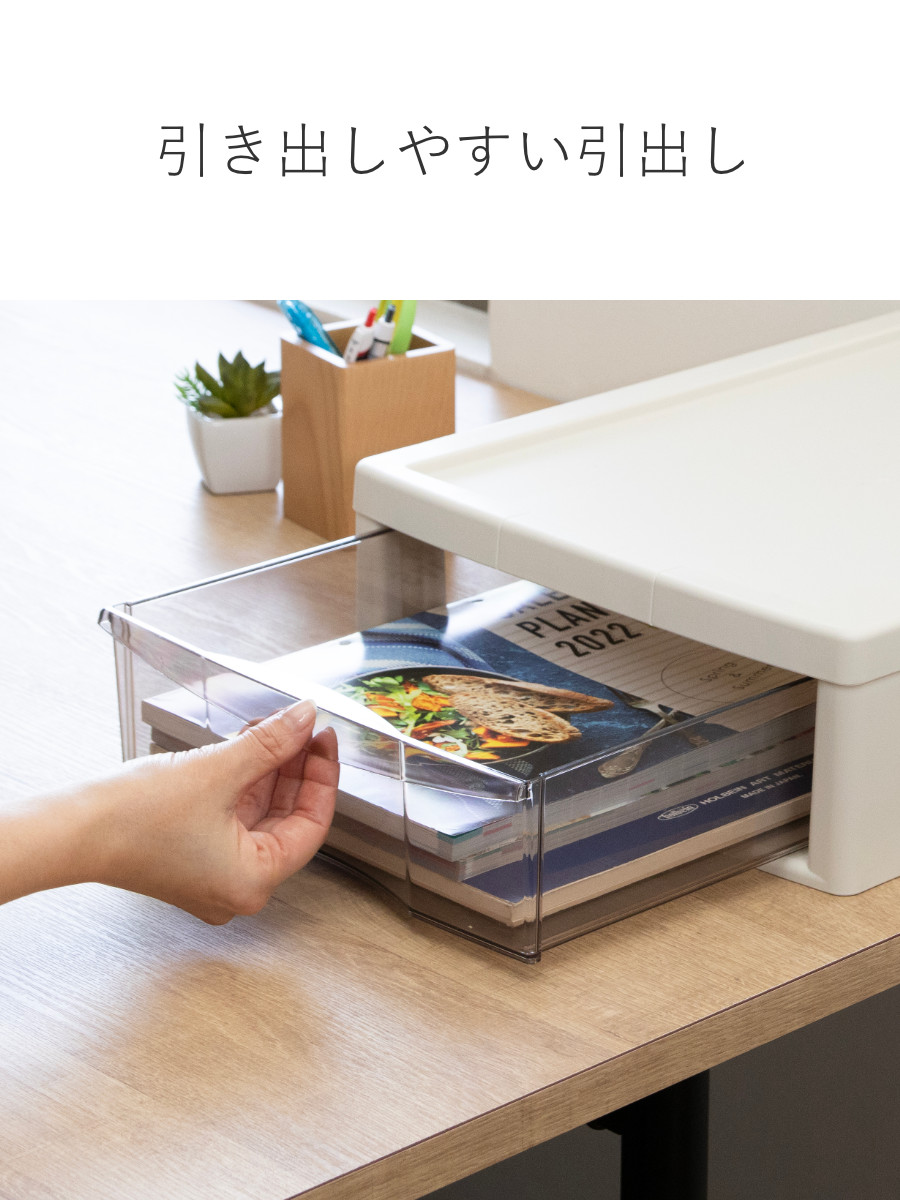 JEJアステージ レターケース B4 深型 1段 書類ケース 書類整理 JEJアステージ レターケース B4 深型 1段 書類ケース 書類整理