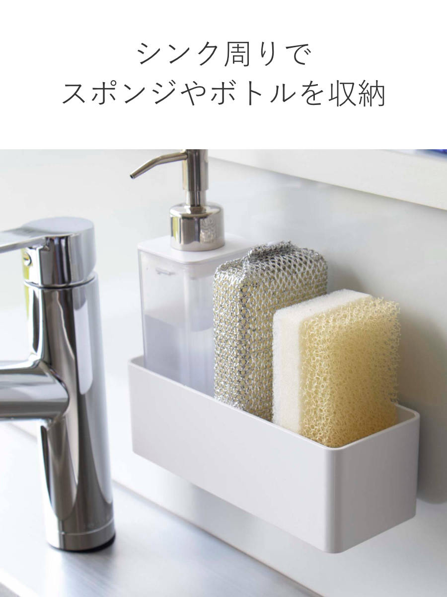 Plate(山崎実業) 山崎実業 plate フィルムフック ラック プレート W18