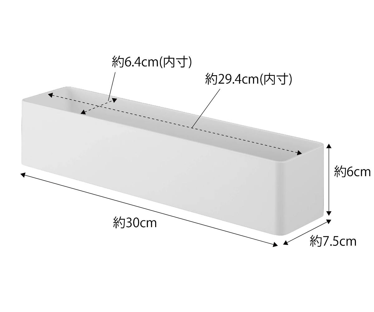Plate(山崎実業) 山崎実業 plate フィルムフック ラック プレート W30
