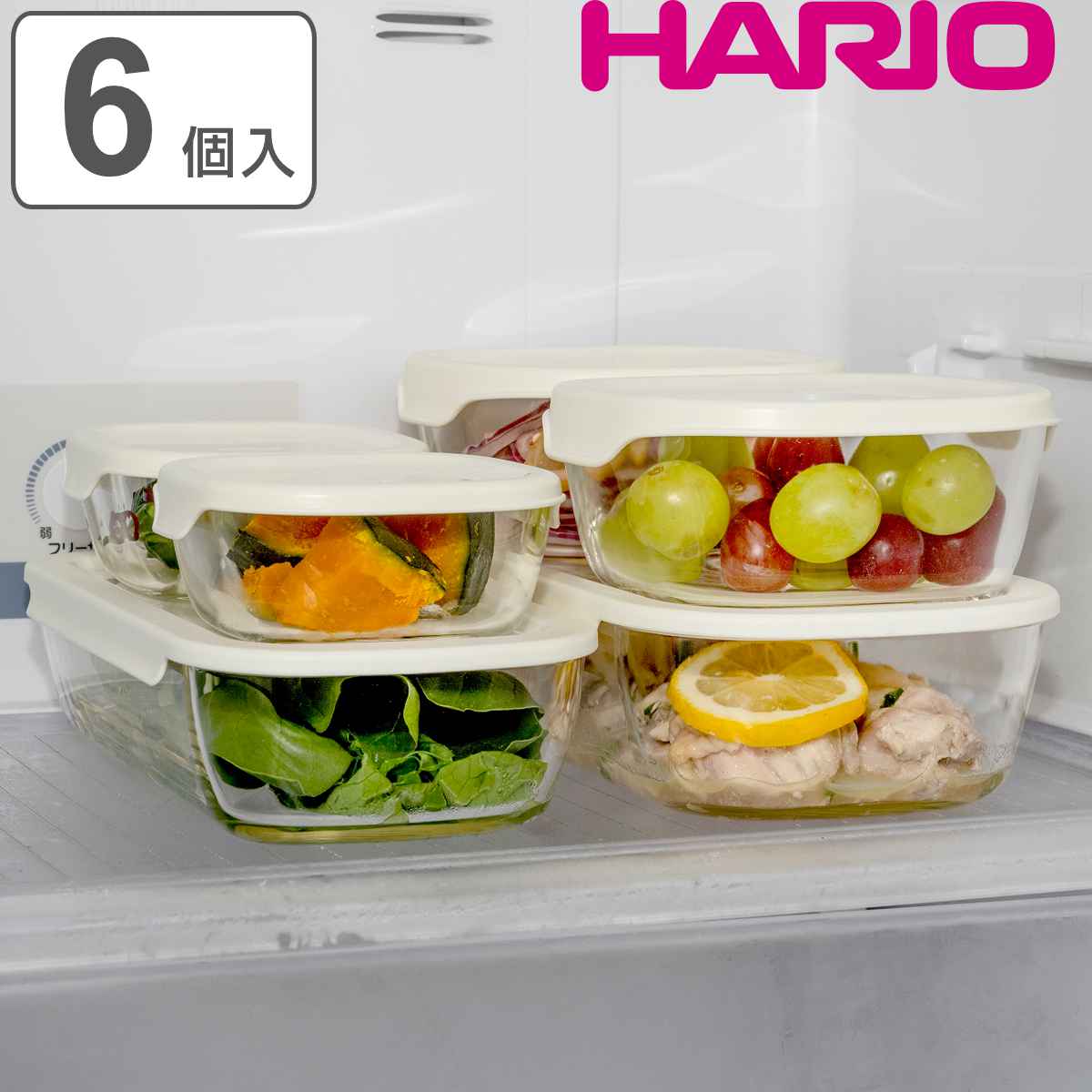ハリオ 保存容器 250ml 600ml 900ml 1.4L スタッキング耐熱ガラス