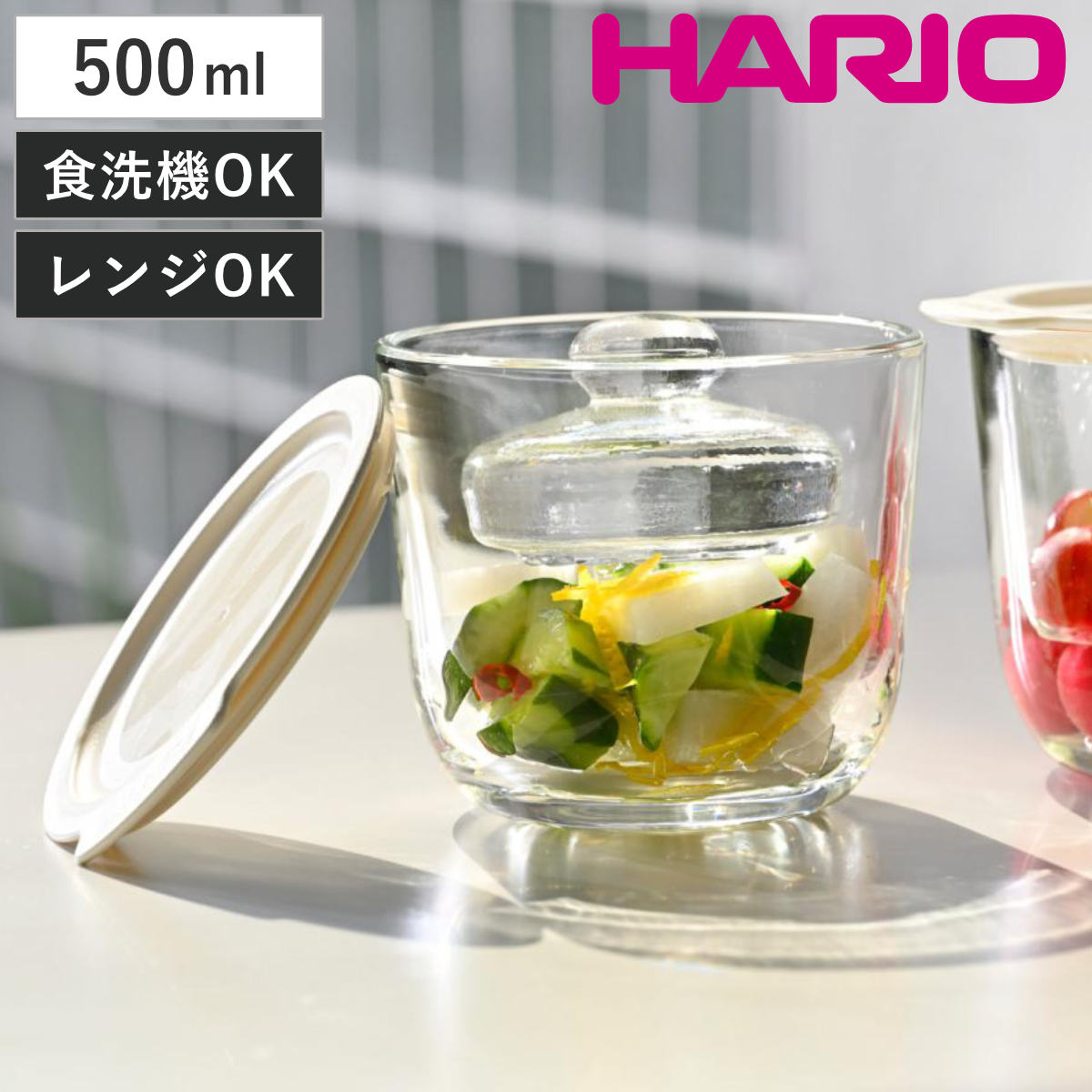 ハリオ 漬物容器 500ｍｌ ガラスの一夜漬け器 S （ HARIO 耐熱ガラス ガラス 密閉 電子レンジ対応 食洗機対応 漬物器 漬物桶 漬け物容器  ） : 417012 : リビングート ヤフー店 - 通販 - Yahoo!ショッピング