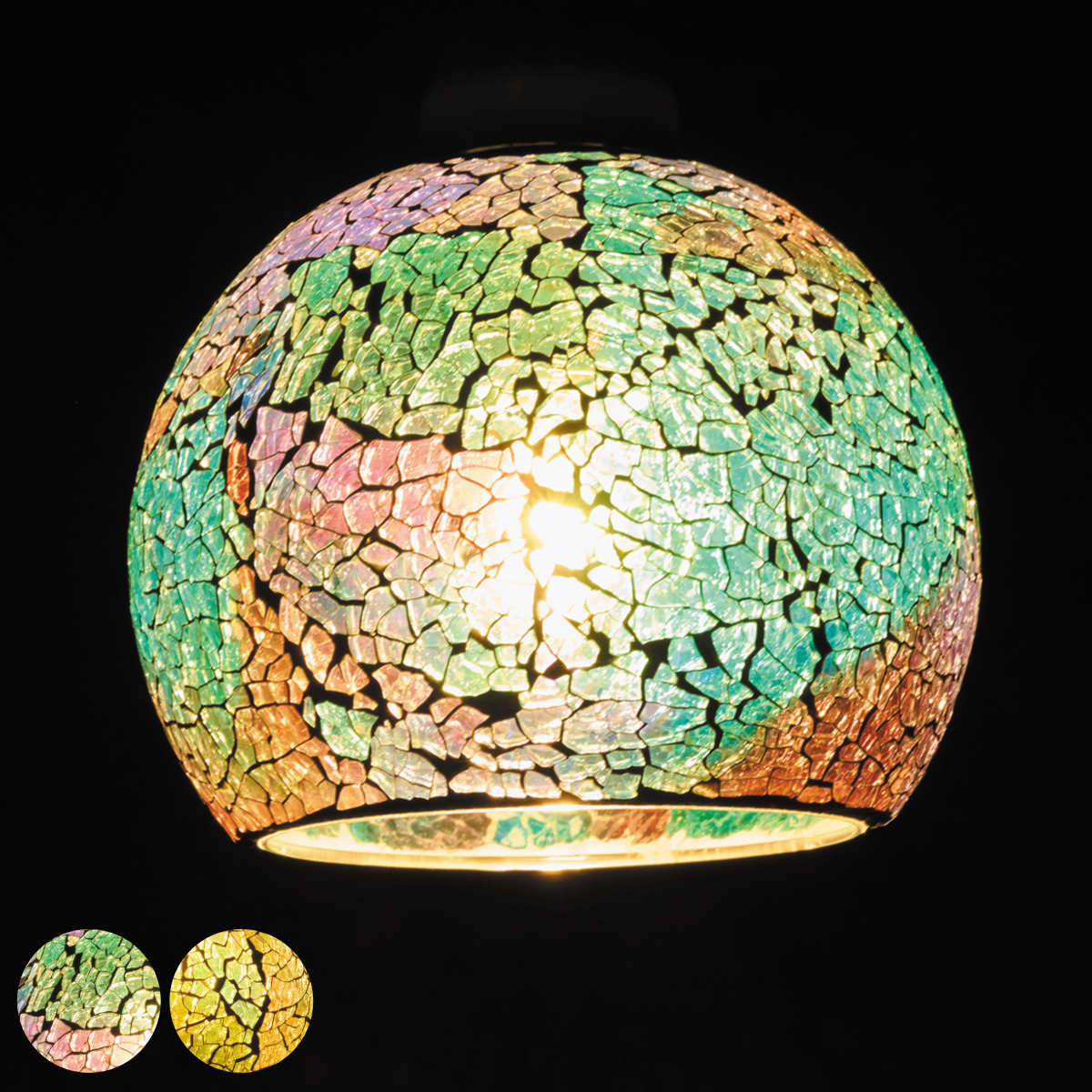 照明 ペンダントライト モザイクランプ オーロラ （ シーリングライト