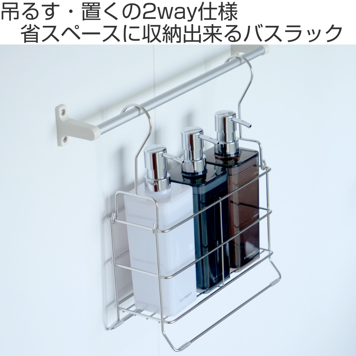 Amazon｜ガラス棚、壁に取り付けられたバスルームの棚、パンチ