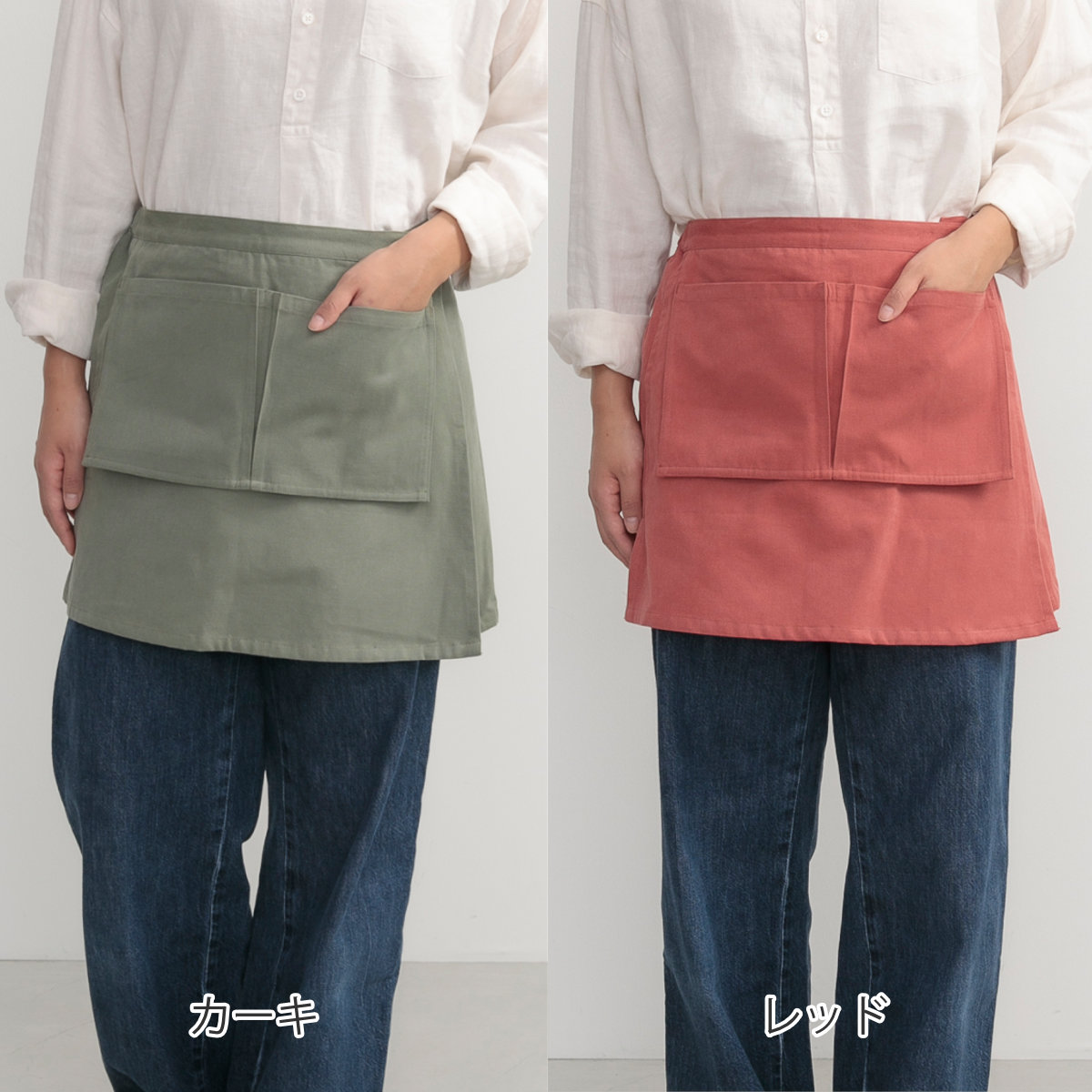 【美品】 UNDERCOVER 01-02 AW エプロン 前掛け チェック COCO WALK（ココウォーク） エプロン 綿100％ しっかりお尻が隠れる