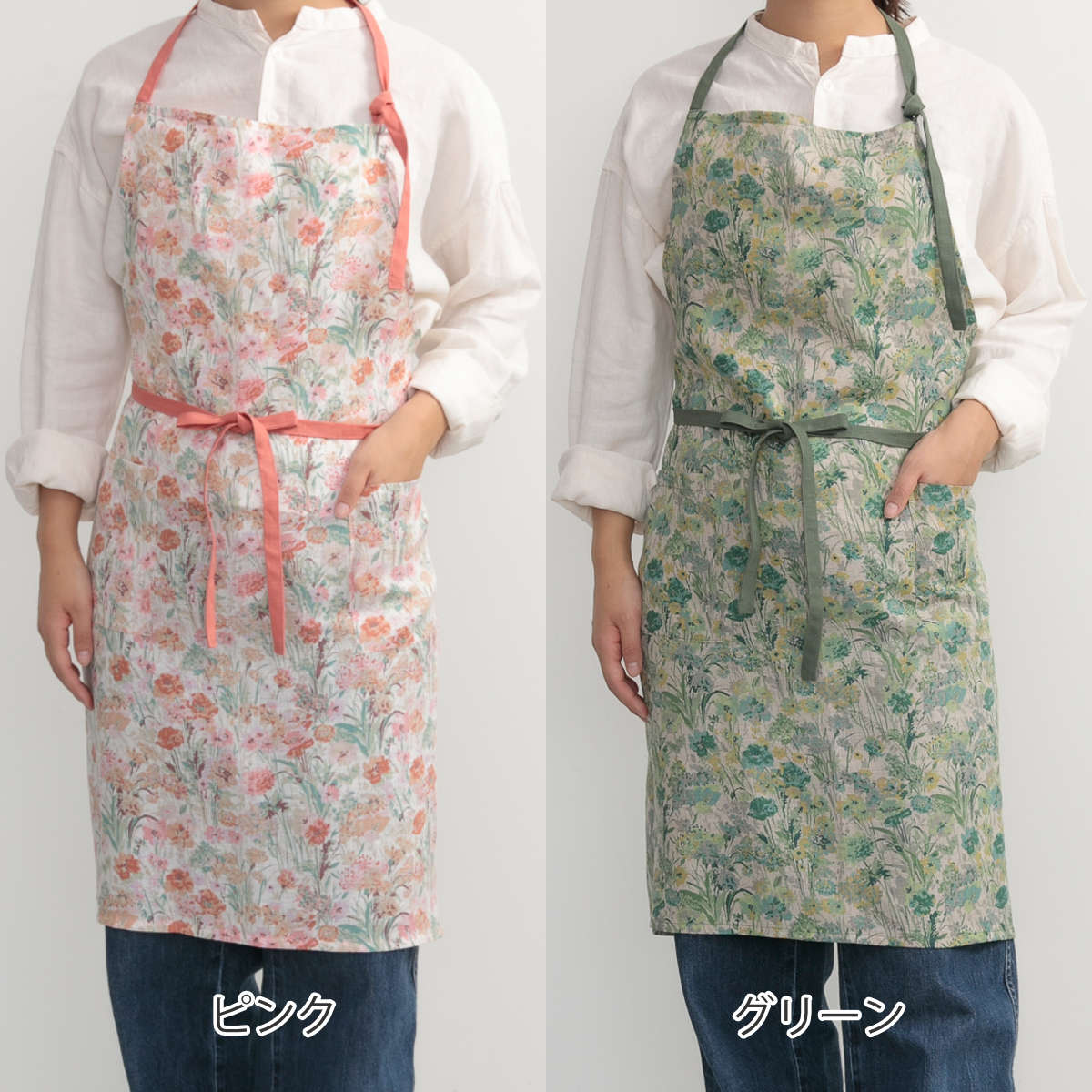 COCO WALK（ココウォーク） エプロン 花柄 リバティリネンラップ