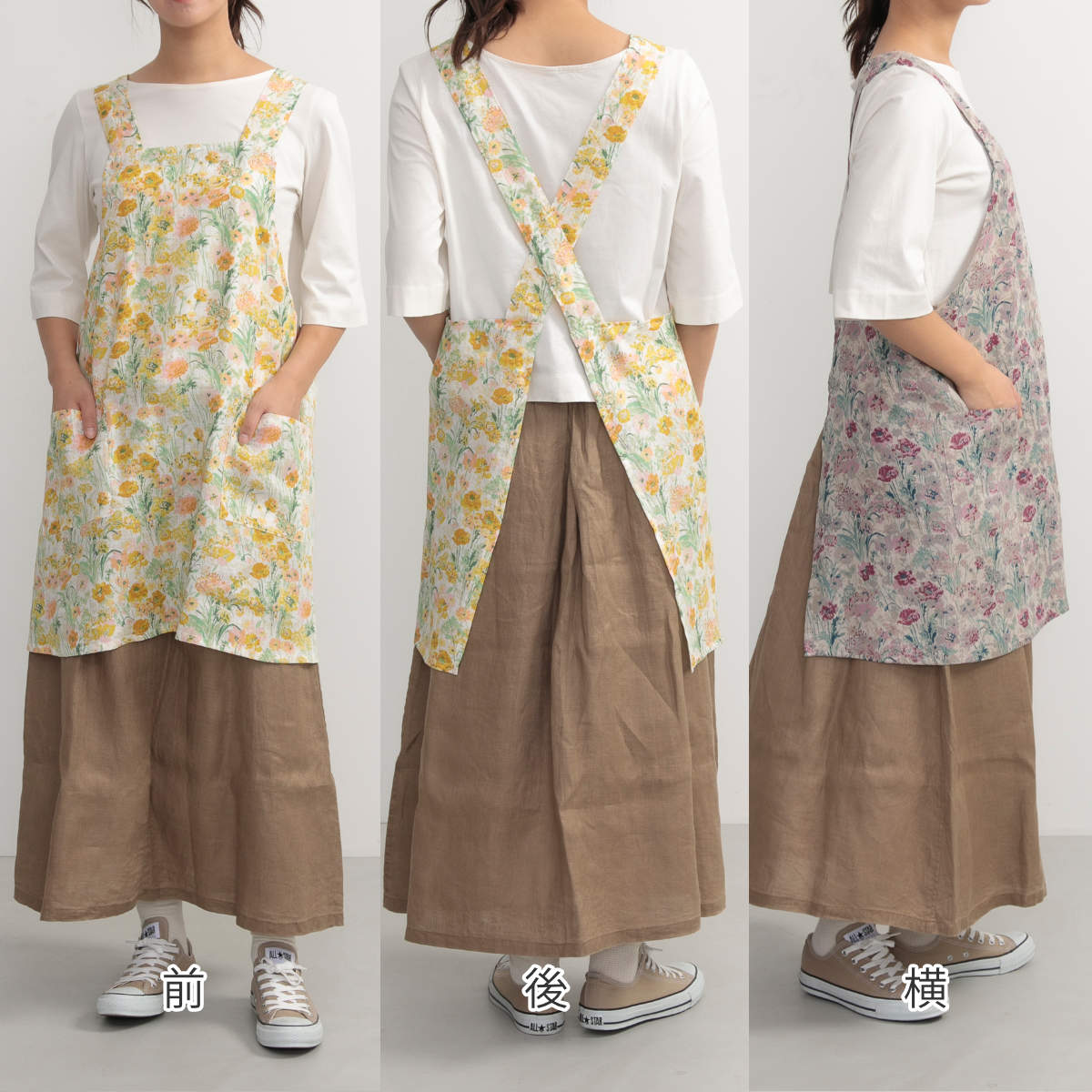 COCO WALK（ココウォーク） エプロン 花柄 リバティリネンバッククロス