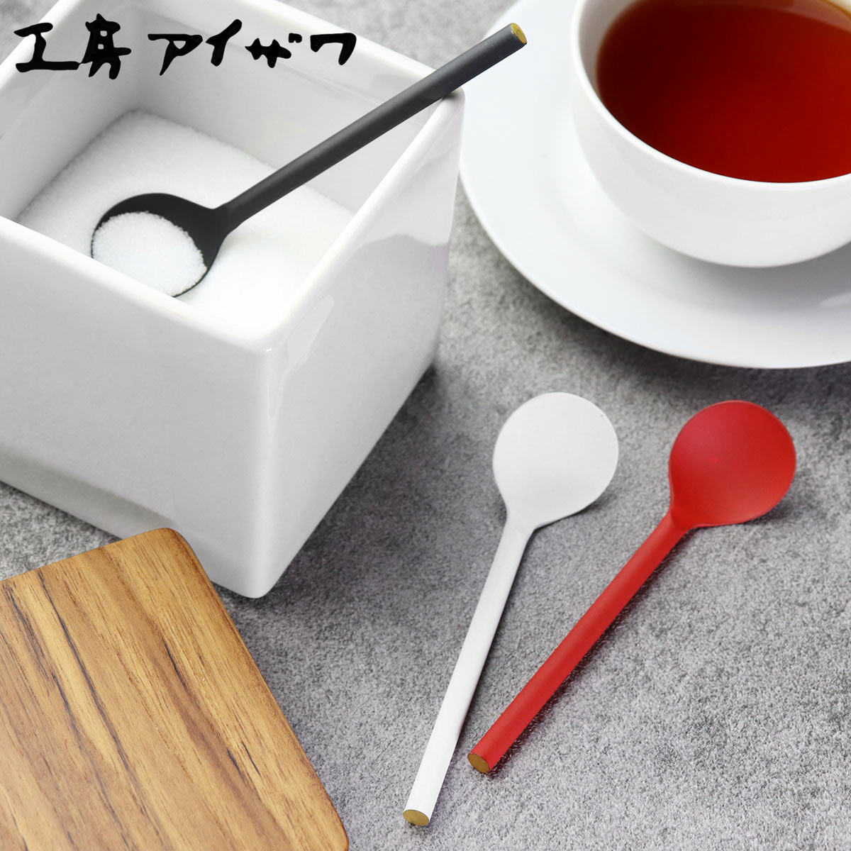 刻印無料】銀製 バースレコードスプーン | 高品質 金・プラチナ