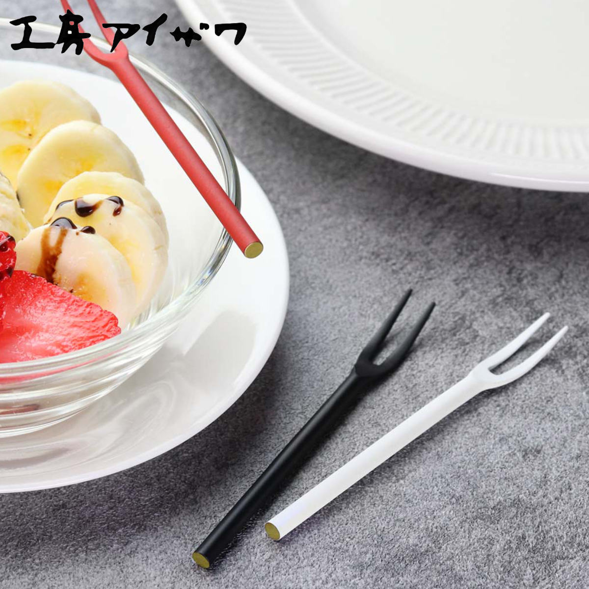 工房アイザワ 円 黄銅洋食器 ヒメフォーク ( aizawa 日本製 工房アイザワ 円 黄銅洋食器 ヒメフォーク ( aizawa 日本製