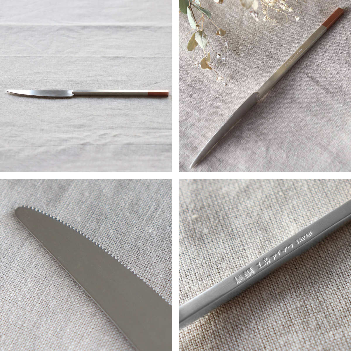 工房アイザワ 純銅洋食器 デザートナイフ 銀仕上 （ aizawa 日本製