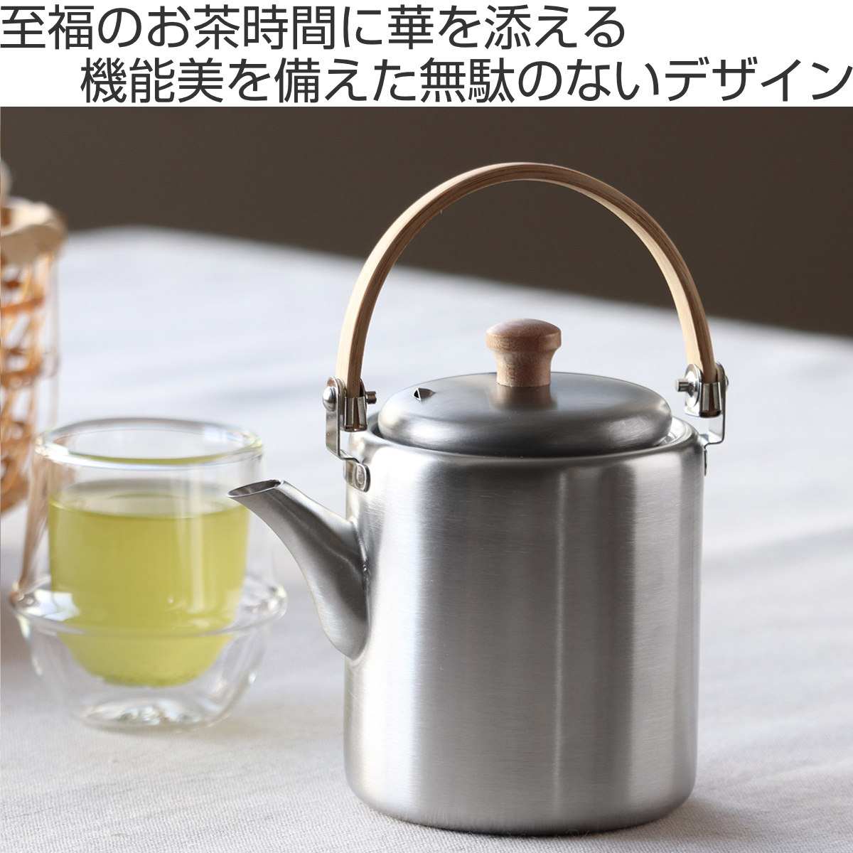 工房アイザワ 特典付き ブラックピーマン ストレートポット 弦手