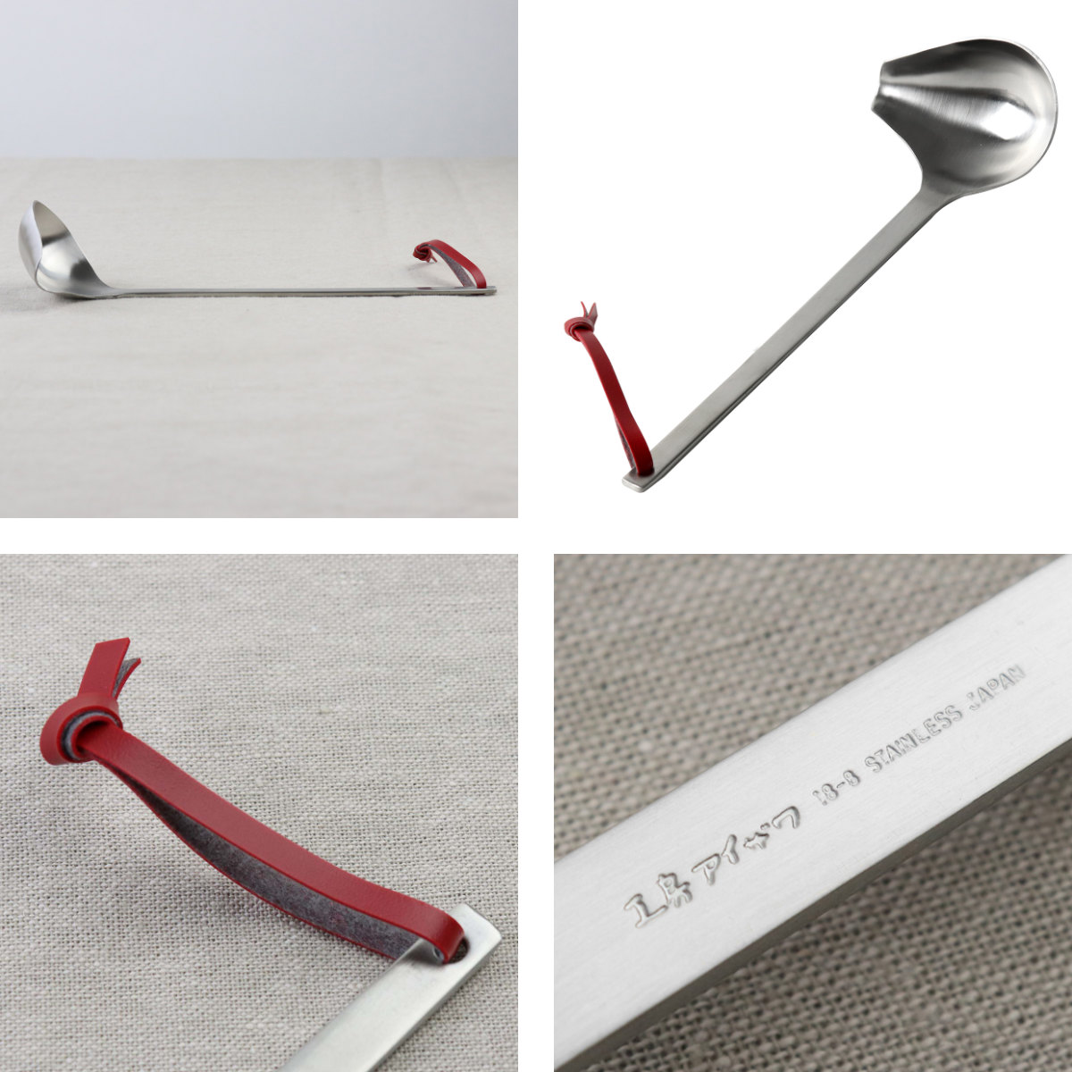 新品 工房アイザワ レードル、アクトリ、マッシャー、泡立、お玉、カス