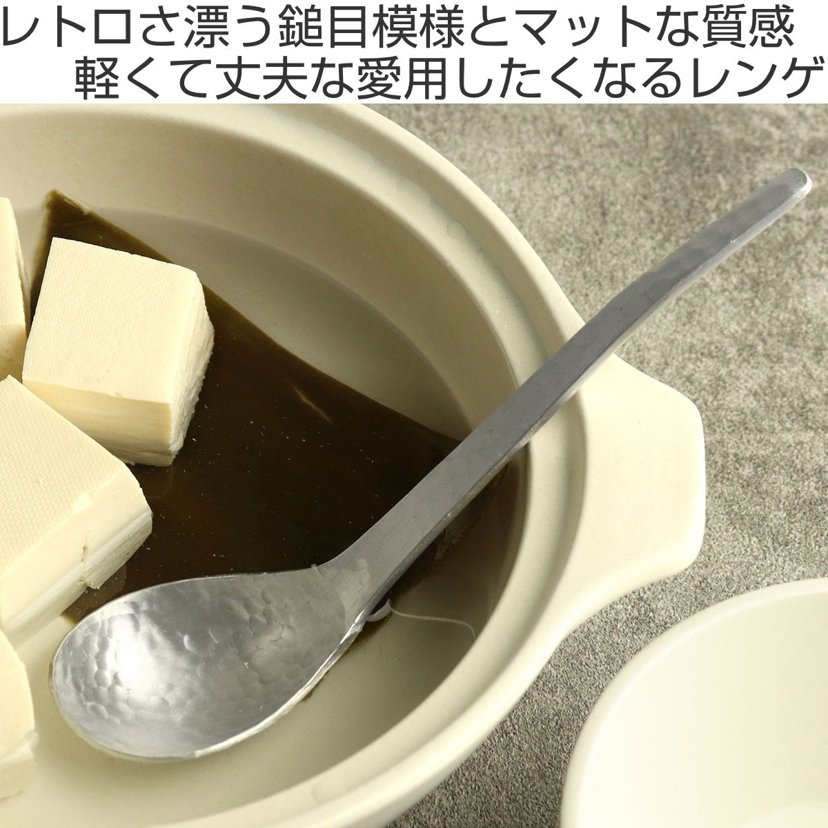 工房アイザワ 鎚目アルミレンゲ 中 （ aizawa 穴なし ちゅうぼうこもの
