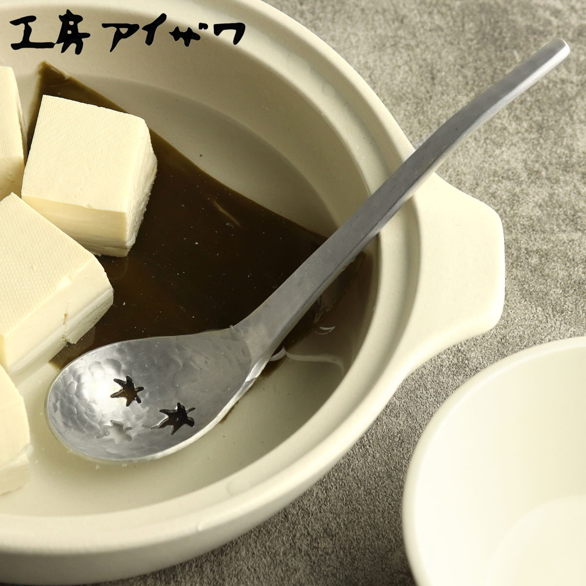 ADA 雲山石の販売(アクアマリン熊本)