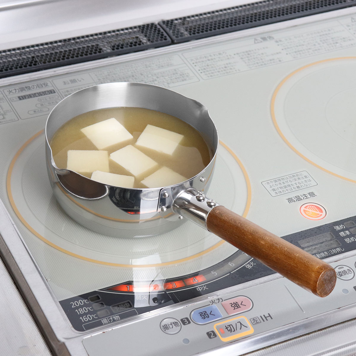 工房アイザワ ブラックピーマン 200V 雪平鍋 16cm （ aizawa