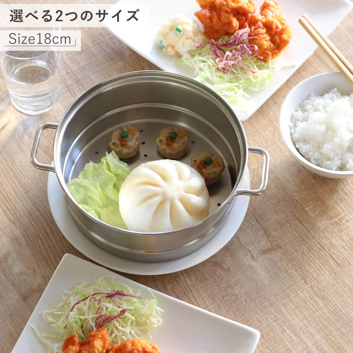 工房アイザワ ブラックピーマン 200V スチーマー 18cm （ 蒸し器 鍋