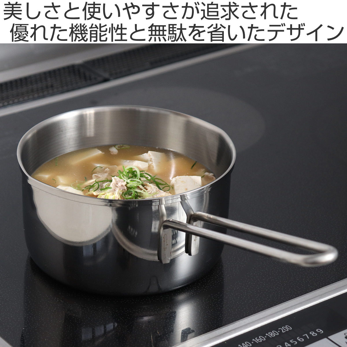 工房アイザワ ブラックピーマン 200V ミルクパン 14cm （ aizawa