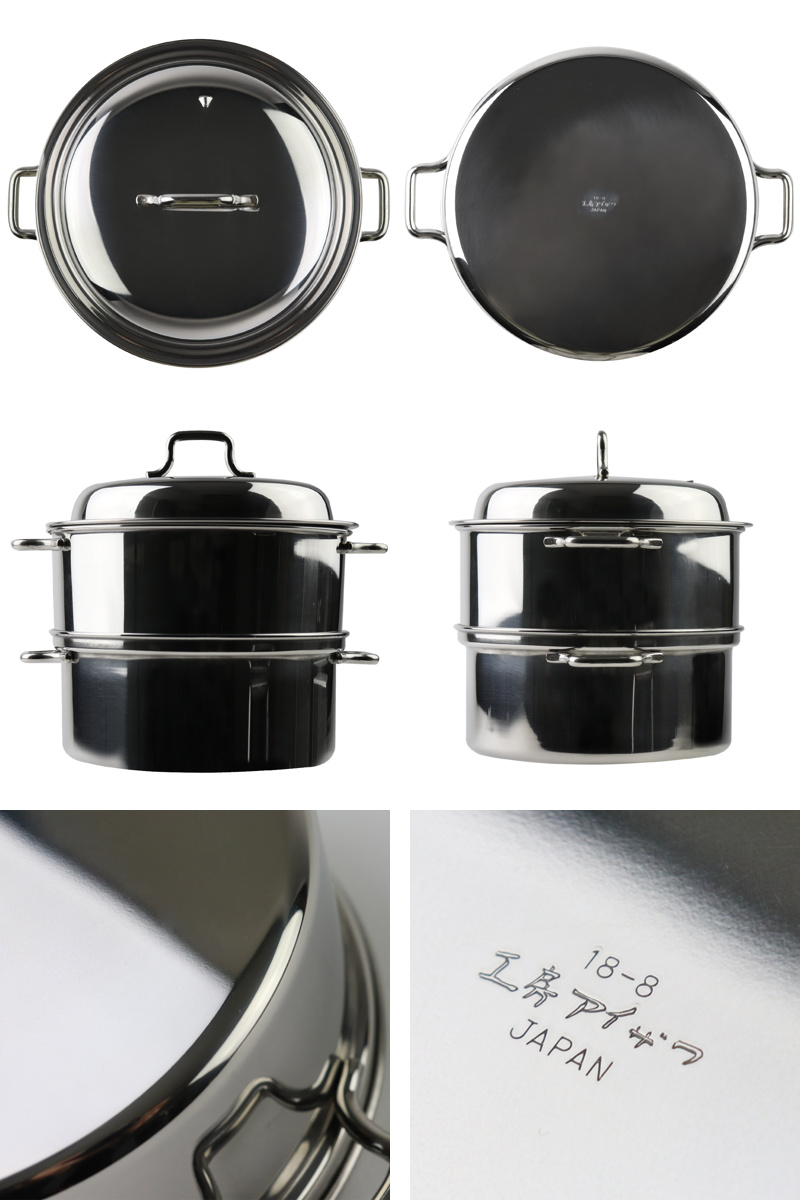 工房アイザワ 特典付き 二段蒸し器 20cm （ aizawa ステンレス ガス火