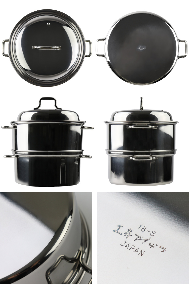 工房アイザワ 二段蒸し器 16cm （ aizawa ステンレス ガス火専用 日本