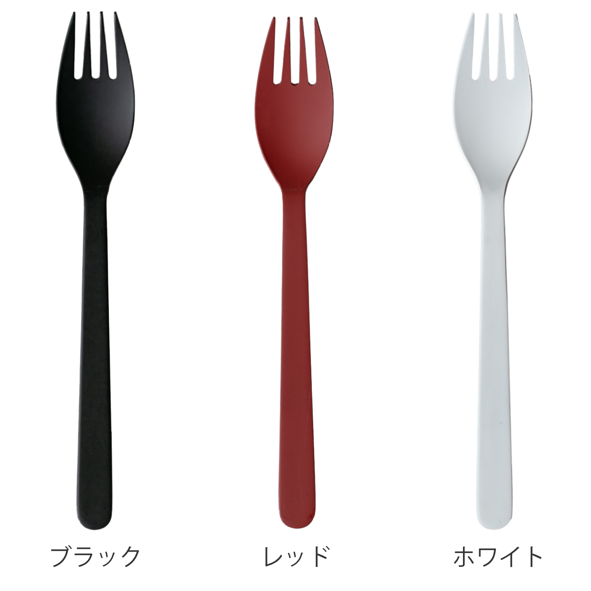 工房アイザワ カトラリー 20本セット ブラック 工房アイザワ