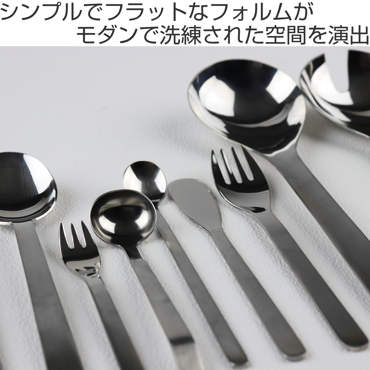 工房アイザワ デミタススプーン BOXER刻印 新品未開封 工房アイザワ モノプロ+BOXER ソーダスプーン （ aizawa 日本製