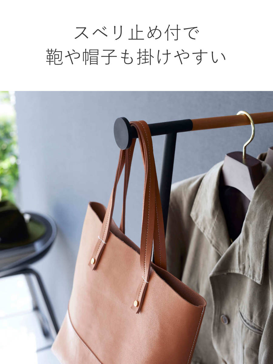 tower 山崎実業 衣類スチーマーアイロン掛けハンガー タワー