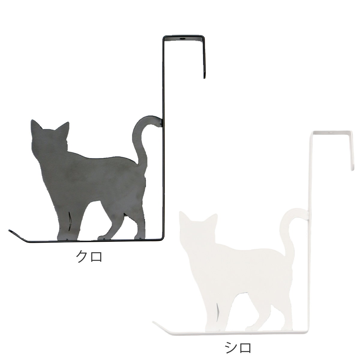 東洋ケース（TOYOCASE） ドアフック キャットドアフック おさんぽ ねこ