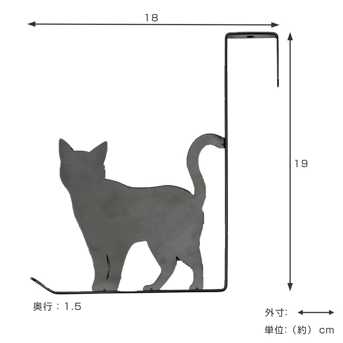 東洋ケース（TOYOCASE） ドアフック キャットドアフック おさんぽ ねこ