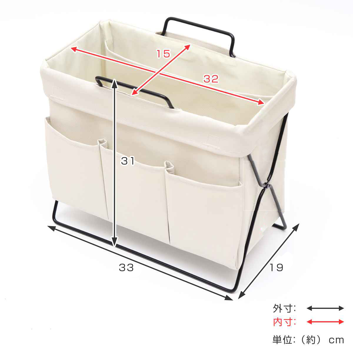 東洋ケース（TOYOCASE） 荷物置き リビングラック 折りたたみ