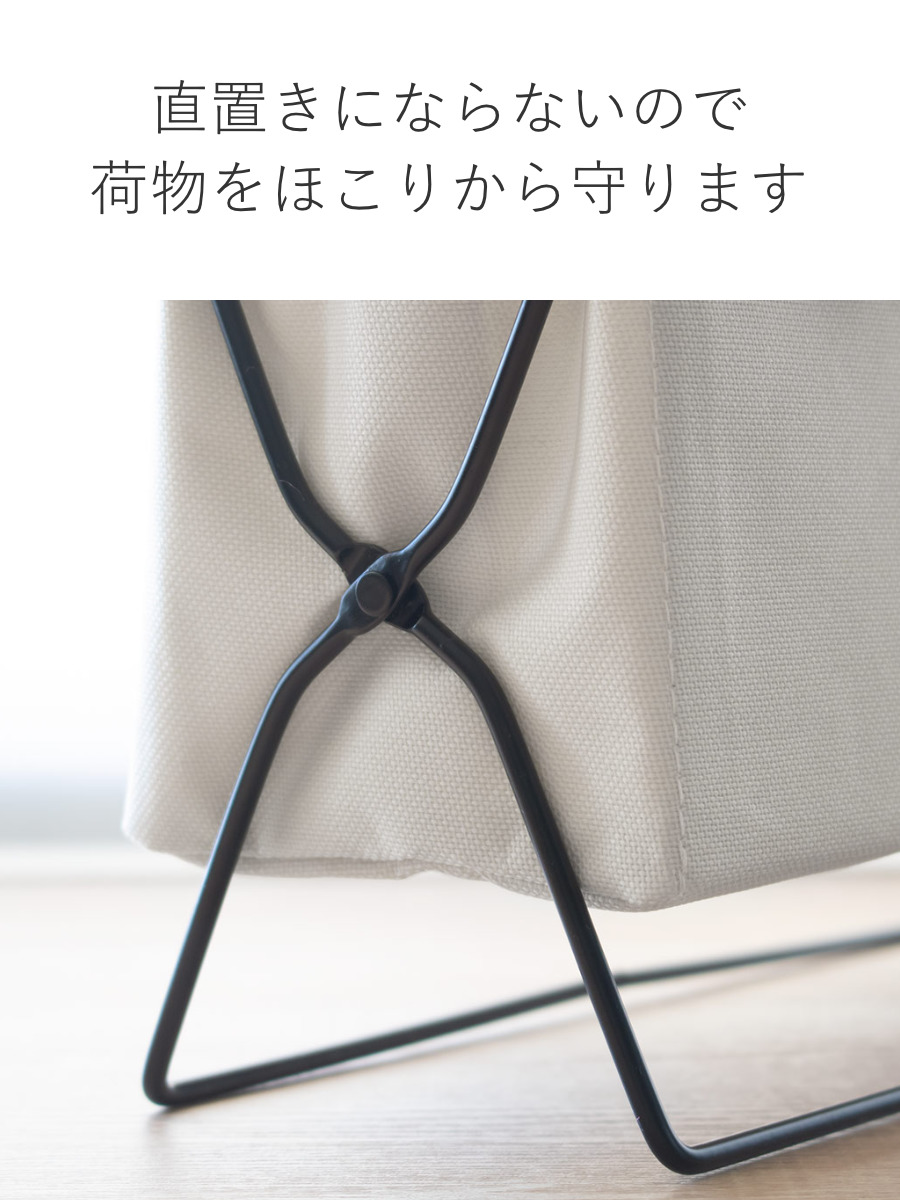 東洋ケース（TOYOCASE） 荷物置き リビングラック 折りたたみ
