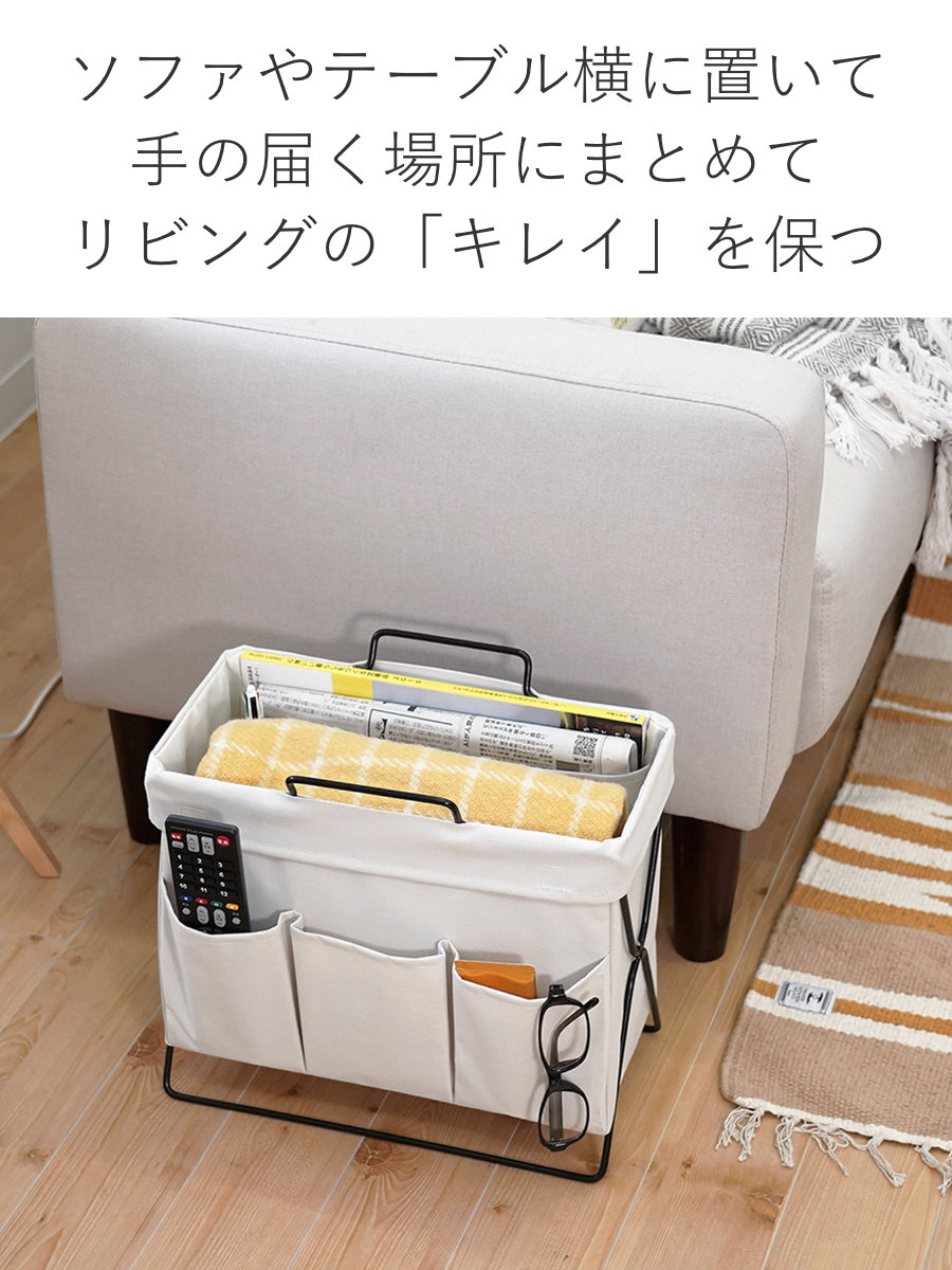 東洋ケース（TOYOCASE） 荷物置き リビングラック 折りたたみ