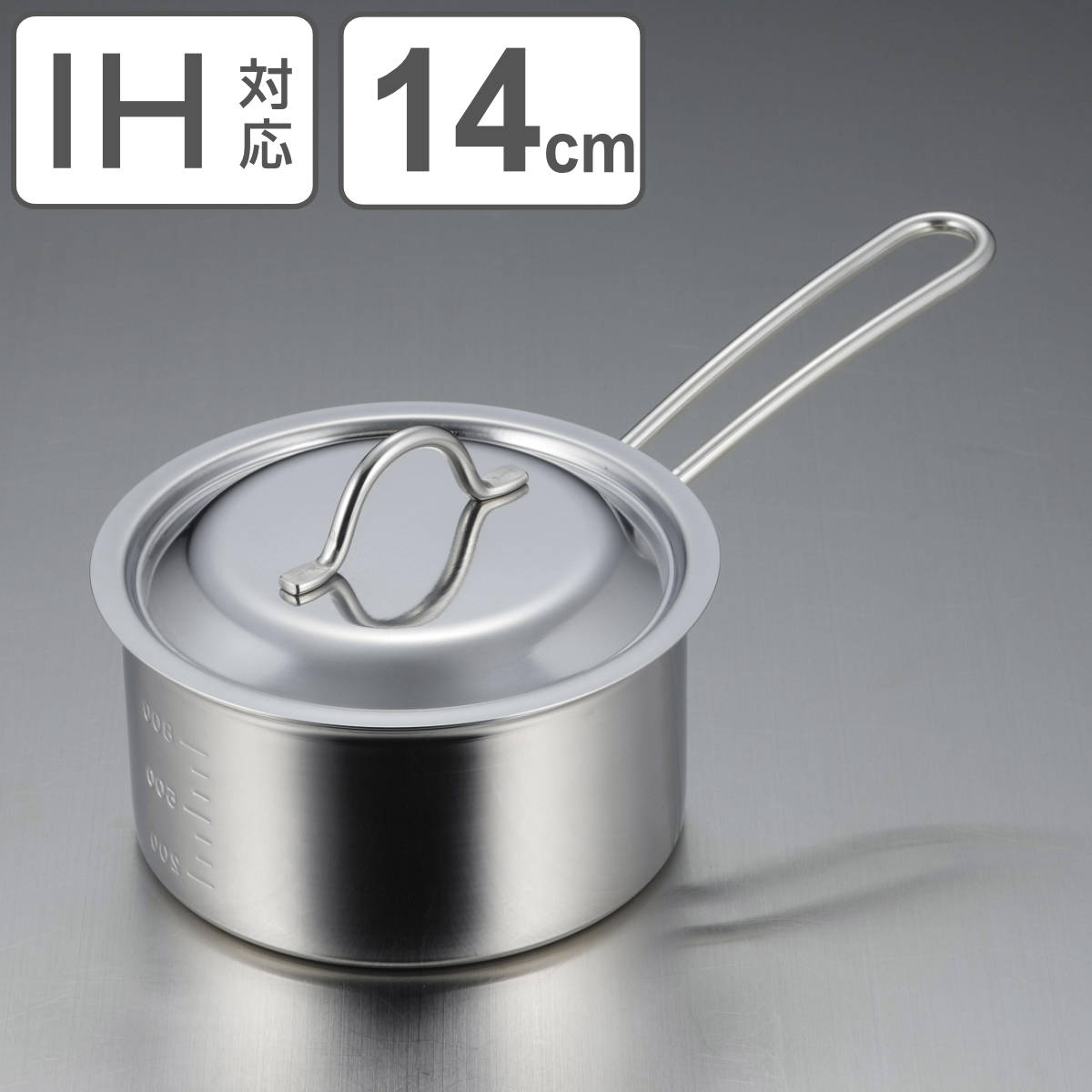 下村企販 片手鍋 14cm IH対応 食洗機で洗えてきれいに注げる鍋