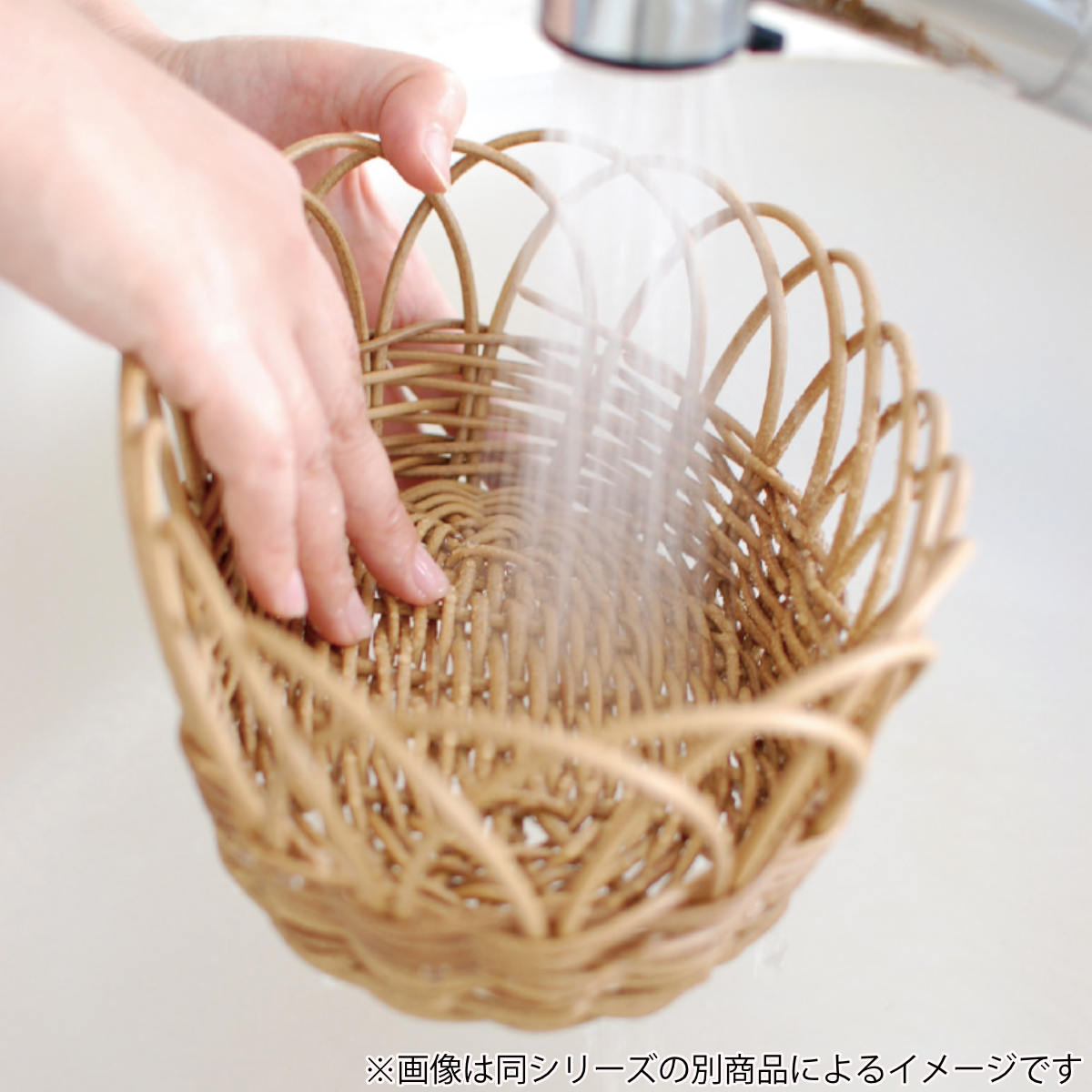 ラウンドバスケット Lサイズ トーク ペタル フェイクラタン