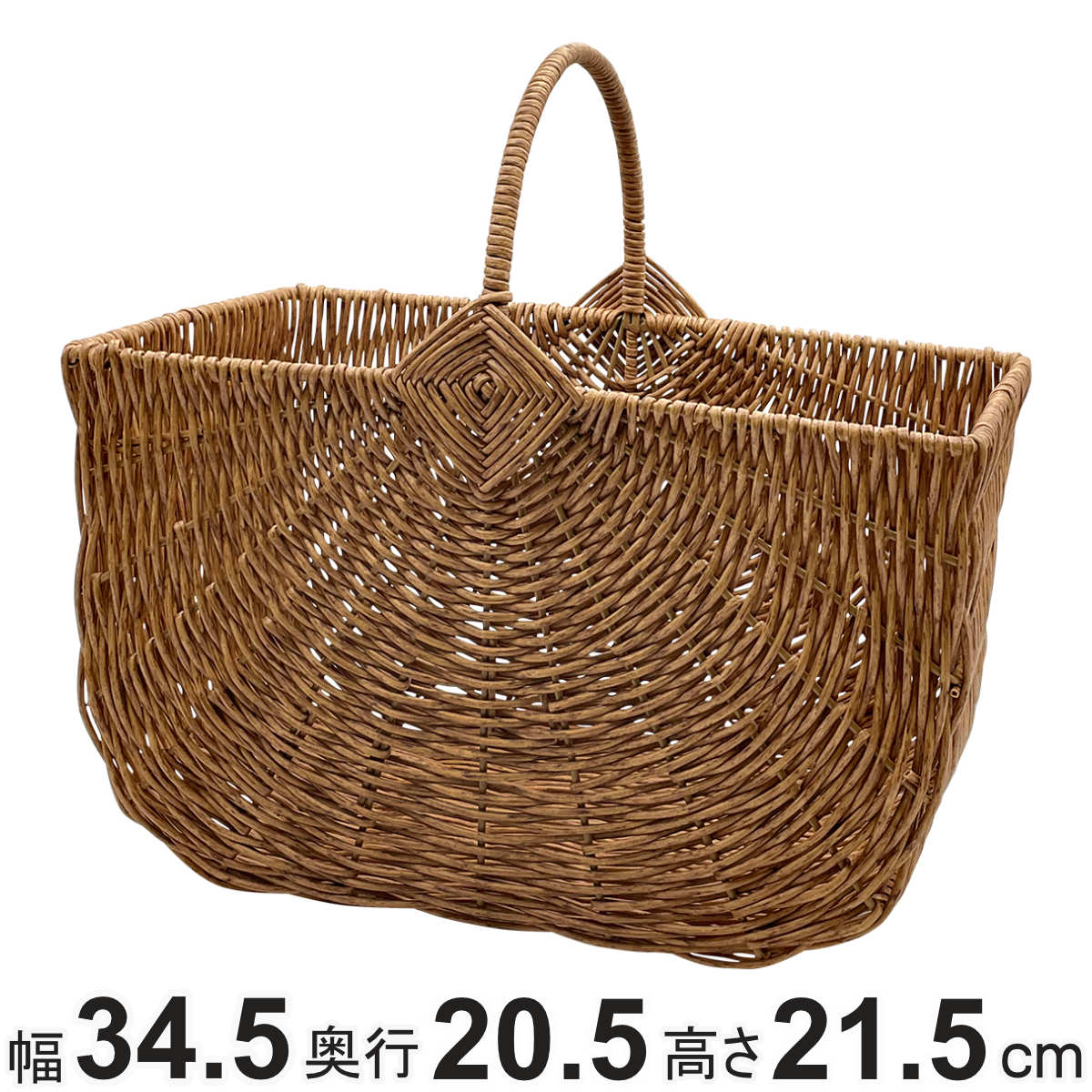 ワンハンドルバスケット 角型 トーク バルト （ バスケット 天然素材風