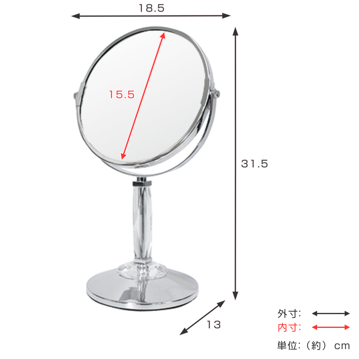 塩川光明堂 卓上ミラー 高さ31.5cm 拡大鏡 スチール製 （ 卓上