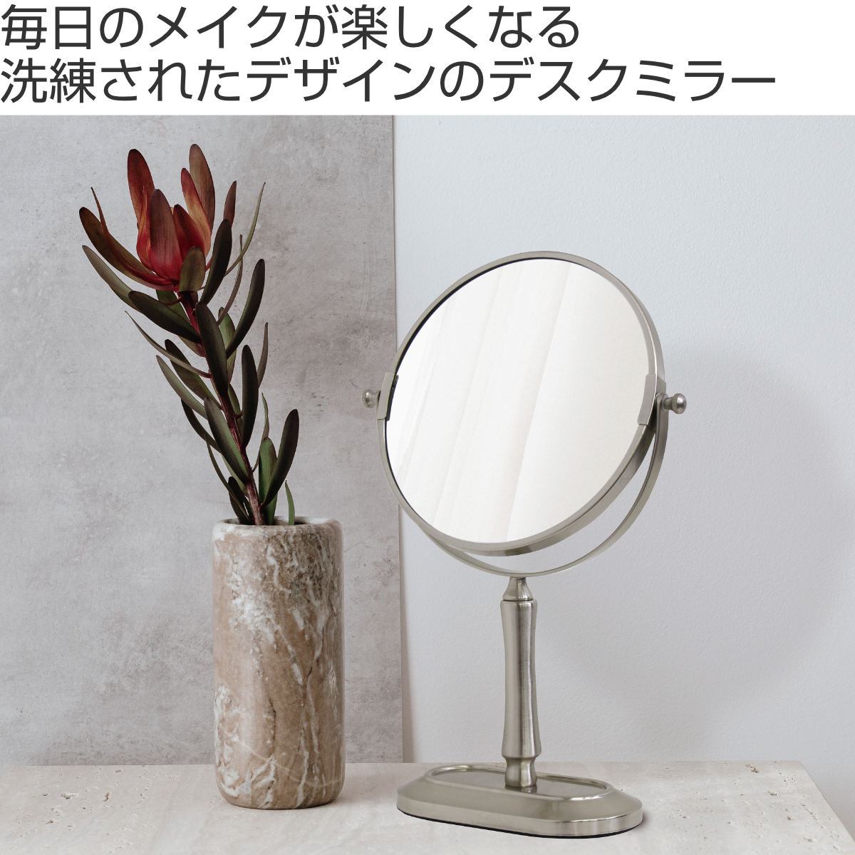 レトロ　スタンドミラー　塩川光明堂 塩川光明堂 スタンドミラー 32×150cm 全身 キャスター （ 姿見 鏡