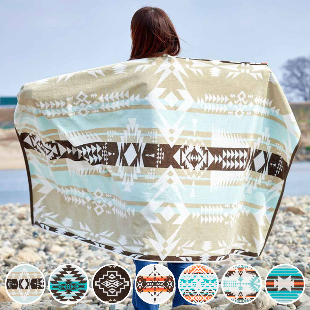 タオルブランケット 100×178cm ヘビーウェイトの育てる ネイティブ柄