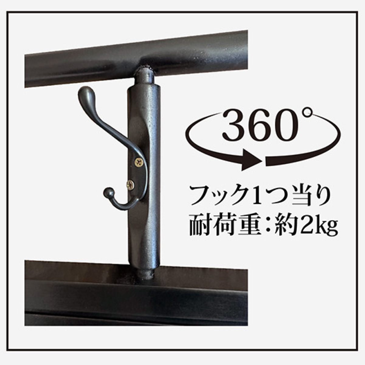 衣紋掛け（家具、インテリア用品）（スタイル：和風）のおすすめ人気