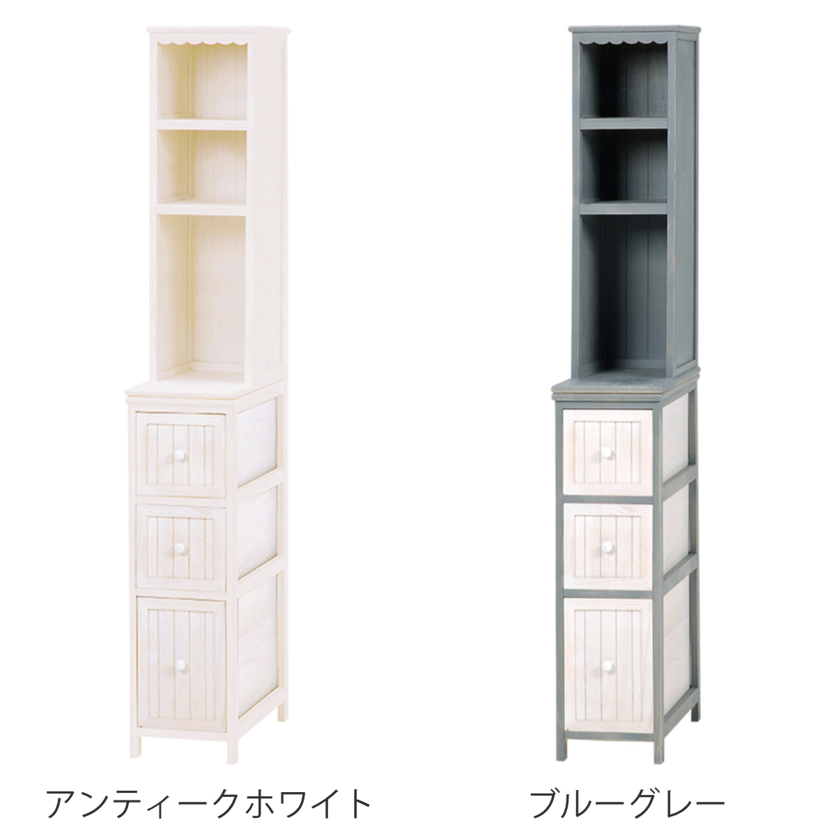 HAGiHARA（萩原） 棚付チェスト すき間収納 シャビーウッド