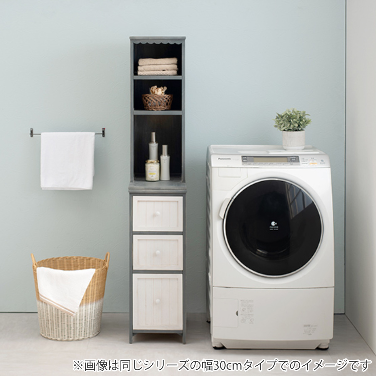 HAGiHARA（萩原） 棚付チェスト すき間収納 シャビーウッド