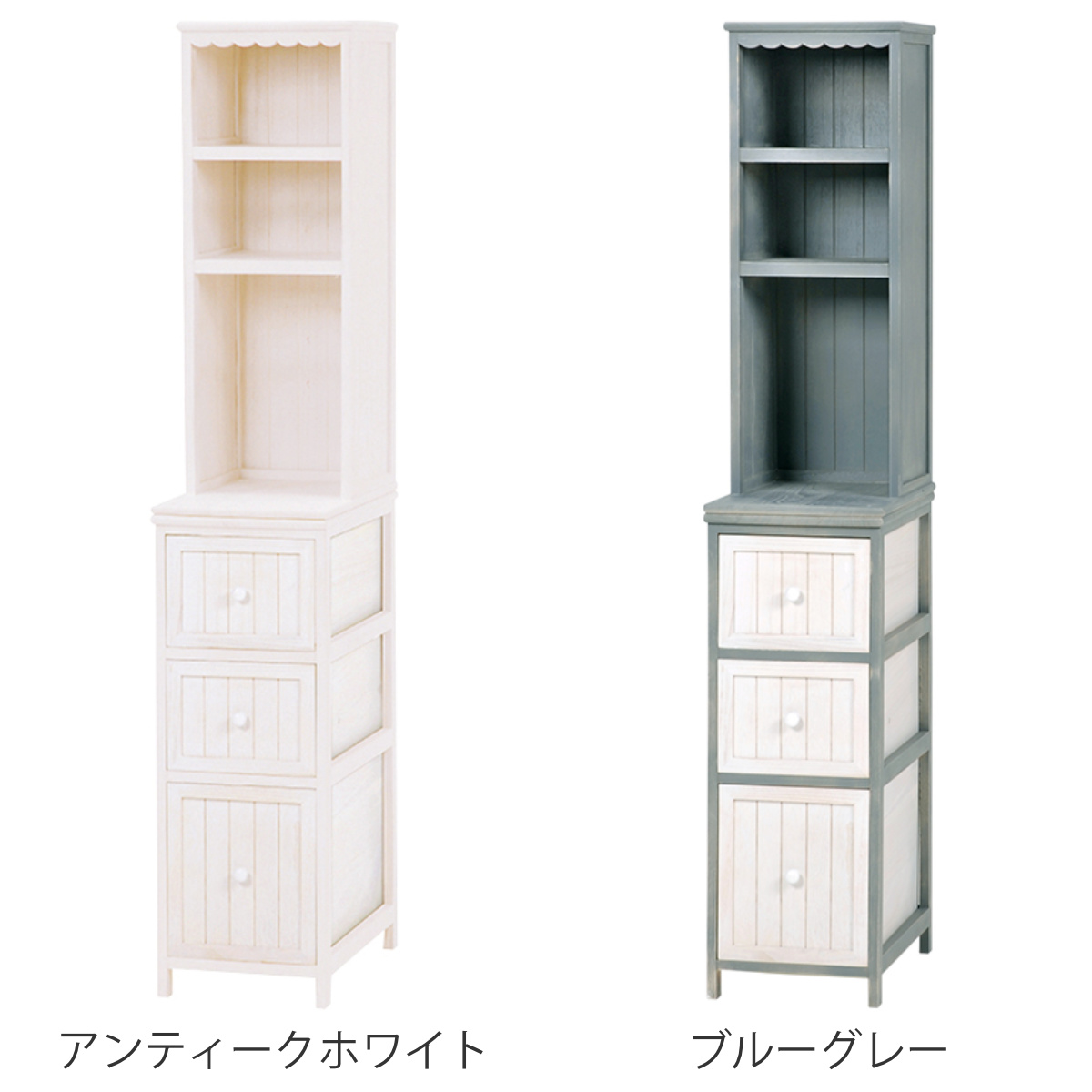 HAGiHARA（萩原） 棚付チェスト すき間収納 シャビーウッド