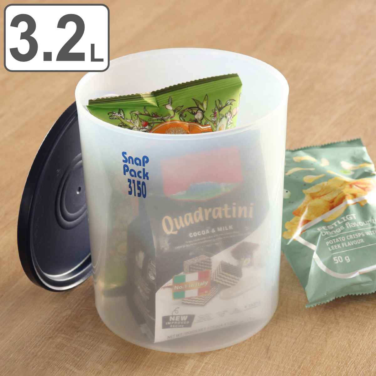 TAKEYA（タケヤ） 保存容器 4.5L スナップパックブルー4450 （ 密閉
