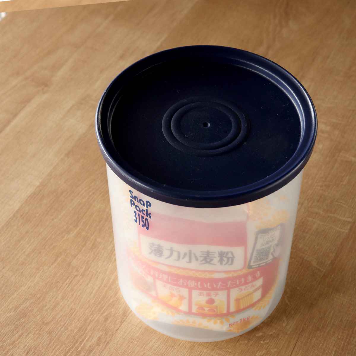 TAKEYA（タケヤ） 保存容器 3.2L スナップパックブルー3150 （ 密閉