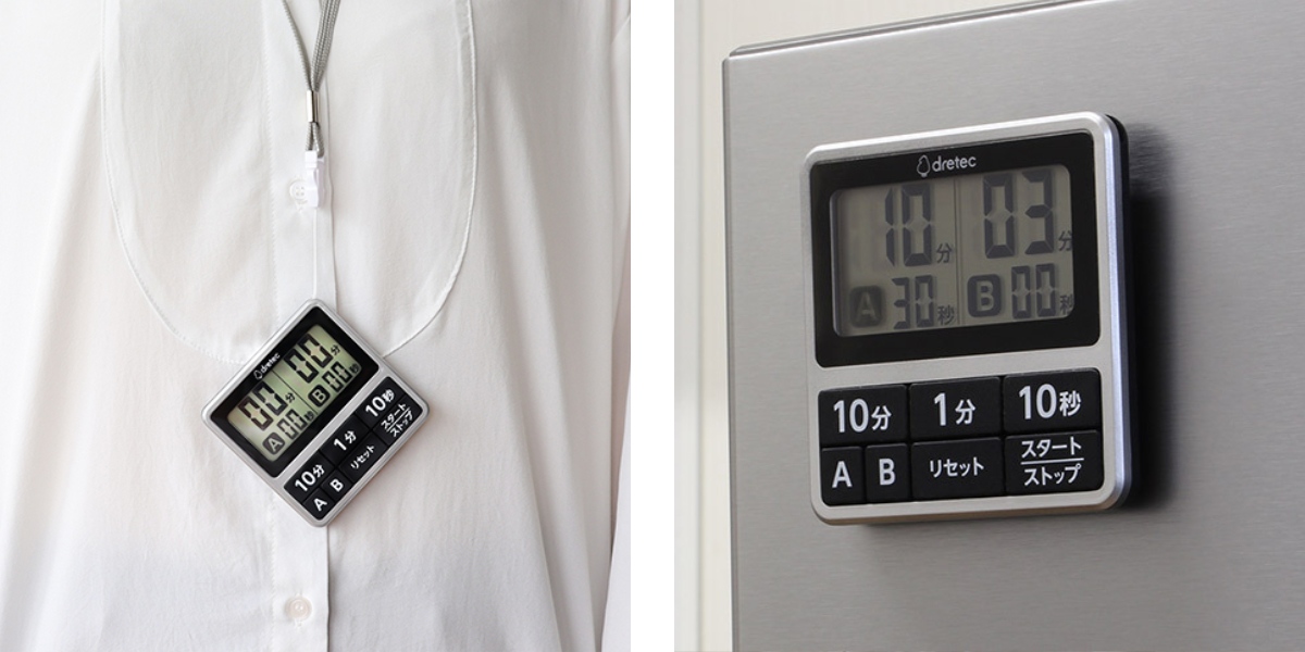 タイマー 2台セット ドリテック キッチンタイマー 2つ設定 ダブル 長時間セット 薄型